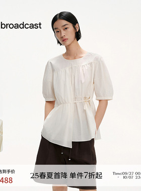 播商场同款白色淡人短袖衬衫女25夏季新收腰小衫上衣BDS2HD2478