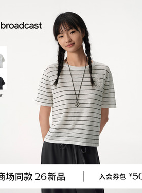 【商场同款】播26夏新品100%亚麻短袖针织衫女条纹上衣BDT2SD1913