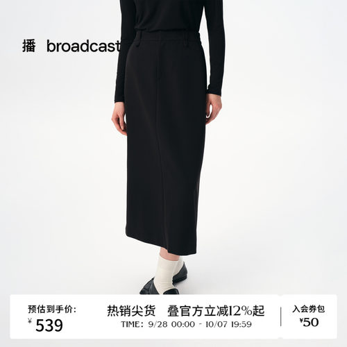 日常百搭