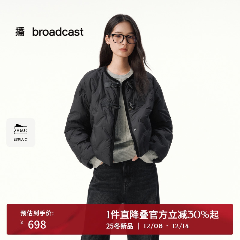 播2025秋冬新款黑色短款羽绒服小个子保暖外套DDS4RD5277