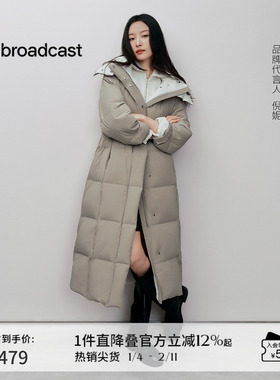 播商场同款倪妮同款中长款绗缝宽松24冬新立领羽绒服女BDR4RD3564