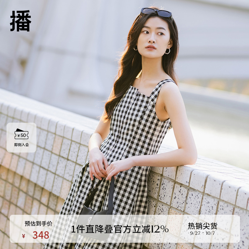 层次感褶皱吊带领口， 简约侧边拉链