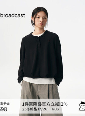 播商场同款休闲宽松圆领卫衣女25秋季新品时髦上衣BDS3VD3047