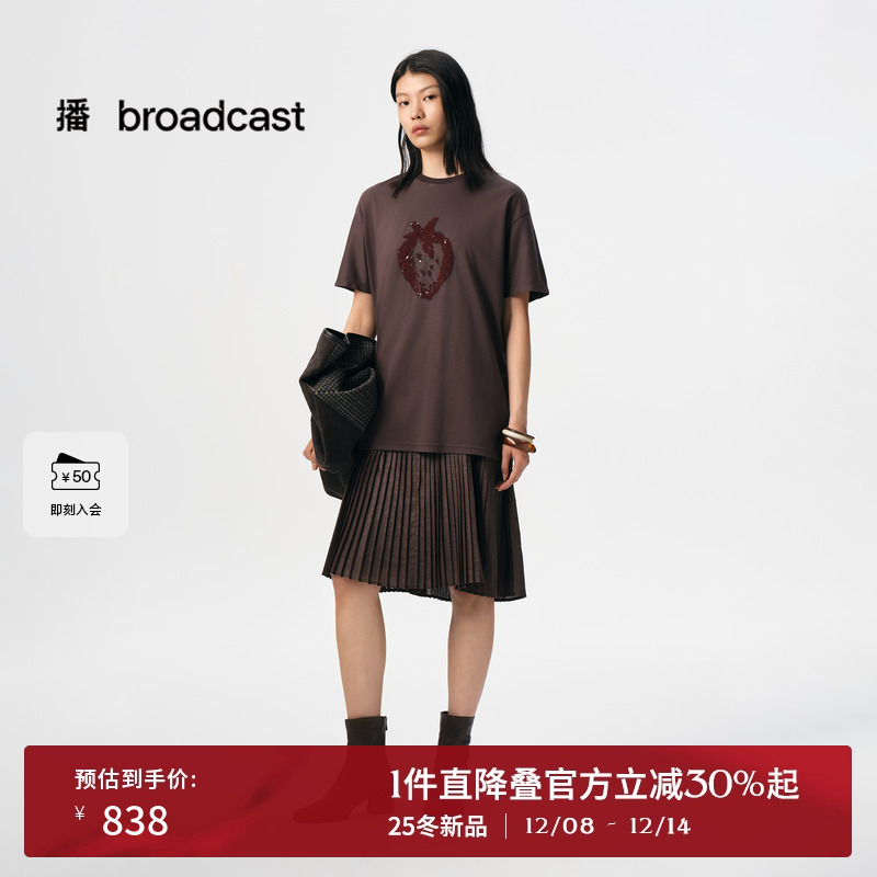 草莓图案，空气感直筒