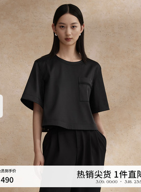 播黑色圆领衬衫女商场同款2024夏新款小个子时髦衬衣BDR2HD0946