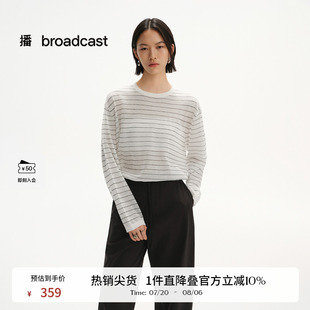 播条纹宽松薄款 韩系上衣DDS2SD5100 圆领淡人针织罩衫 女25夏新款