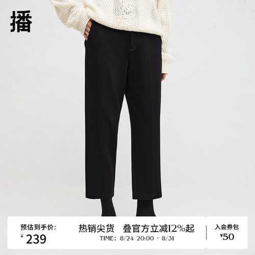 舒适简约半橡筋腰，光泽感金属拉链