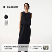 新款 连衣裙女26夏季 收腰显瘦裙子BDT2LD1615 假两件无袖 播商场同款