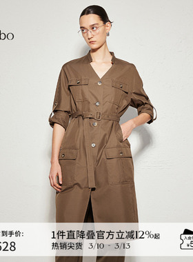 播 bo 商场同款工装风连衣裙女24春秋显瘦裙子BDR3LD2301