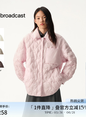 播商场同款粉色短款几何绗缝鹅绒服女冬新款保暖外套BDS4RD3151