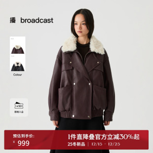 时髦外套DDS4RD5241 新款 播摩登复古短款 翻领皮衣羽绒服女25冬季