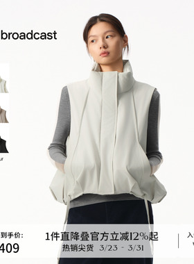 播商场同款慵懒随性羽绒马甲女秋冬新款立领上衣BDS4MD3915