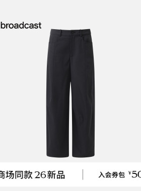 【商场同款】播26夏新品休闲裤女简约通勤高腰长裤BDT7KD3017