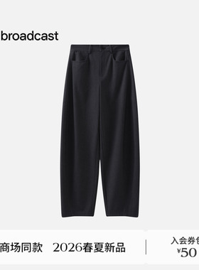 播商场同款基础款通勤休闲裤女26春季新款显瘦长裤BDT1KD1121