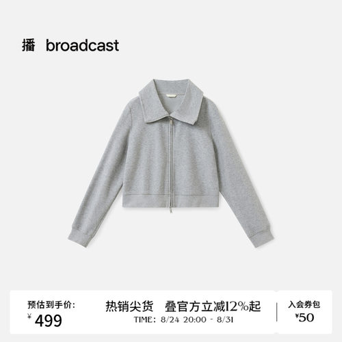 松弛感时尚休闲