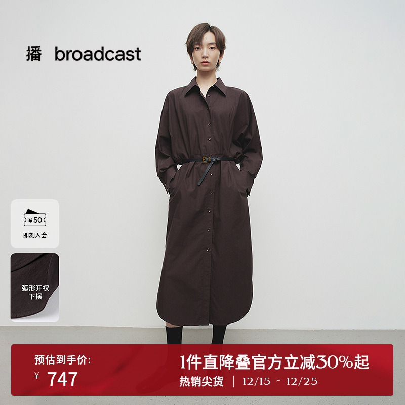 衬衫翻领，蝙蝠袖