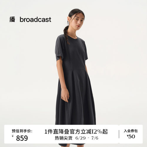 播都市休闲短袖连衣裙BDT1LD1770
