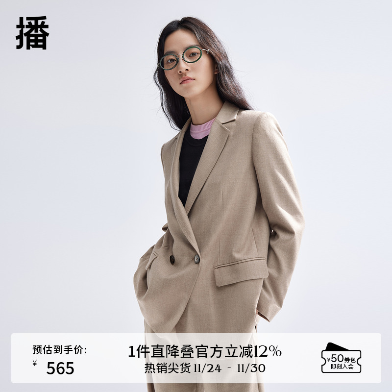 播100%羊毛西装外套商场同款