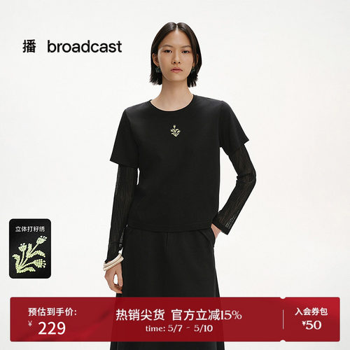假两件，时尚小圆领