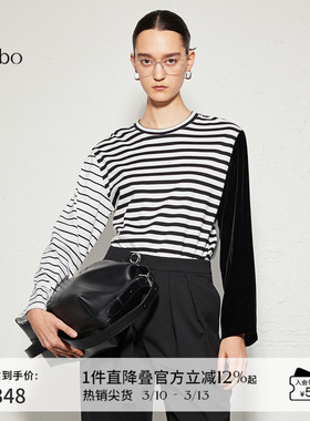 播 bo 商场同款条纹拼接T恤女24秋宽松气质上衣BDR3YD2133