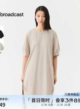 播松弛感通勤短袖连衣裙女26夏季新款慵懒感宽松T恤裙DDT2LD6040