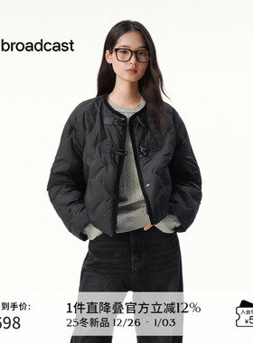 播秋冬黑色短款羽绒服小个子保暖外套DDS4RD5277