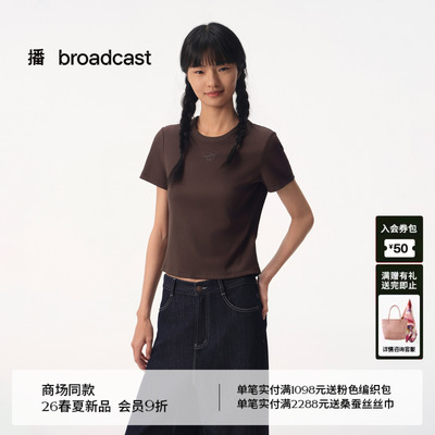 播商场同款复古圆领修身短袖T恤女26夏季新款休闲上衣BDT2YD1992