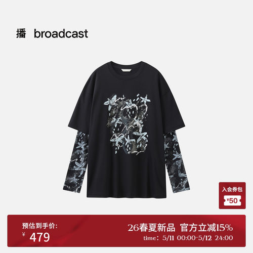 播假两件宽松长袖T恤女26春夏新款休闲印花上衣DDT1YD55051