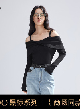 播bo系列露肩一字领针织衫女商场同款辣妹毛衣BDR1SD2001