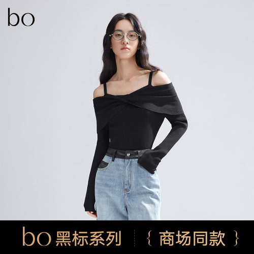 播bo系列露肩一字领针织衫女商场同款辣妹毛衣BDR1SD2001