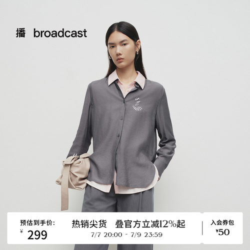 时尚简约衬衫领，袖口压褶双粒扣点缀