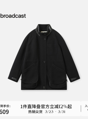 播商场同款保暖防寒短款毛呢外套女秋冬新款黑色上衣BDS4AD3287