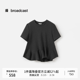 圆领短袖 新款 花式 女秋季 宽松显瘦上衣BDS3HD3322 衬衫 播商场同款