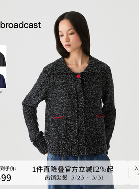 【100%羊毛】播松弛翻领针织开衫女冬季落肩上衣DDS4UD5142