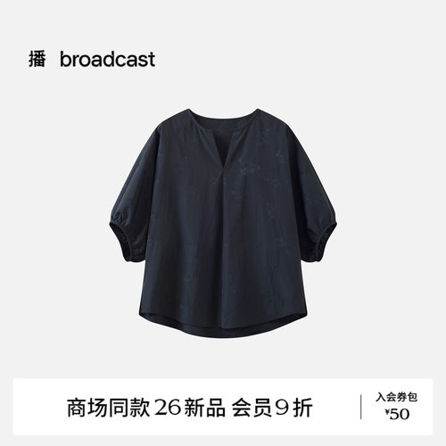 【商场同款】播26夏新品提花短袖衬衫女复古泡泡袖上衣BDT3HD3402