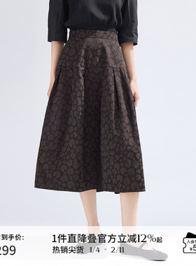 【新中式】播提花半身裙女商场同款2024春新款温柔伞裙BDR1BD0162