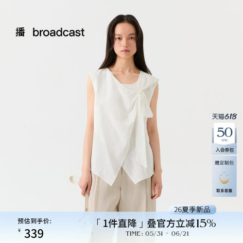 播不对称百搭通勤无袖衬衫女26夏季新款气质小衫DDT2HD5612