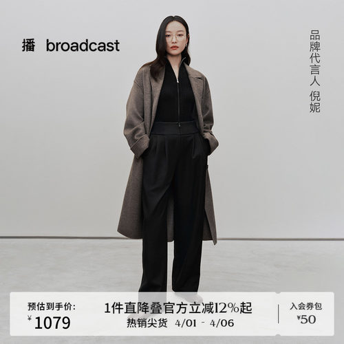 时髦有型西装领，时尚翻折袖口