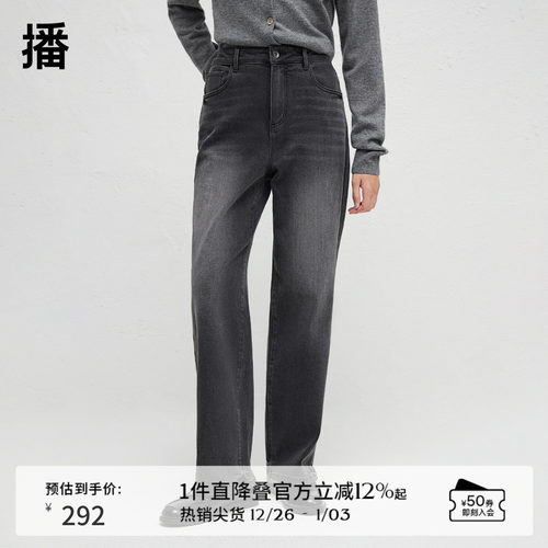 时尚休闲可系带腰头