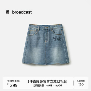 新款 刺绣短裙BDS2BD2682 复古牛仔俏皮半身裙女夏季 播商场同款