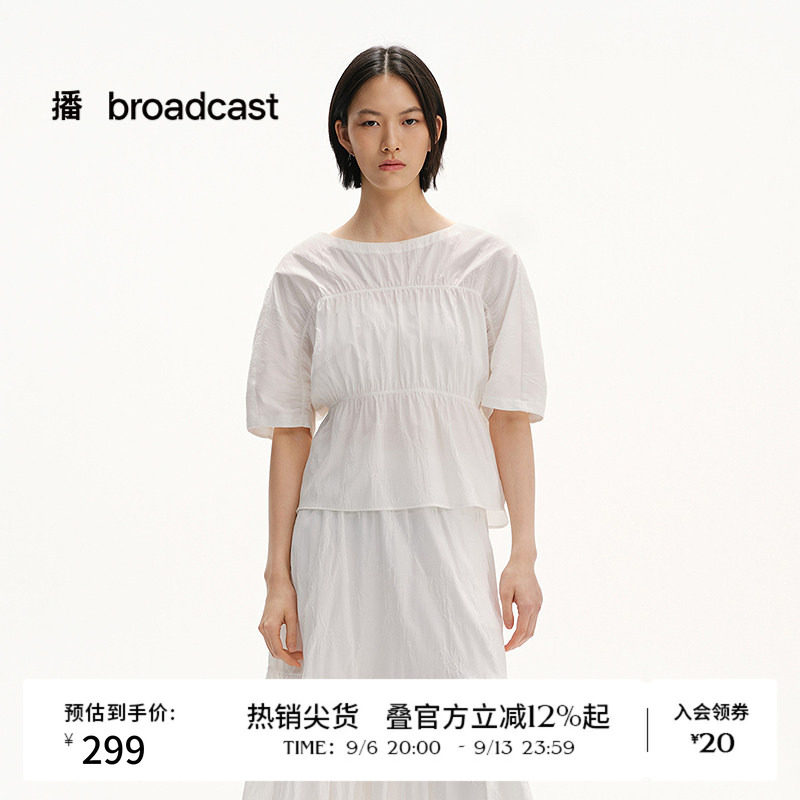 播夏日短袖白衬衫女中式收腰气质衬衣BDS2HD2429图片