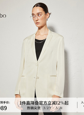播 bo 商场同款24春秋桑蚕丝气质西装外套女BDR3XD2340