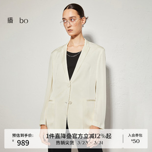 24春秋桑蚕丝气质西装 商场同款 外套女BDR3XD2340 播