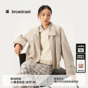 播商场同款 摩登复古风短外套女26春新款 BDT1WD1180 天丝精梳棉