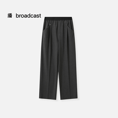 播休闲宽松直筒休闲裤女25秋季新款慵懒风长裤DDS4KD5151