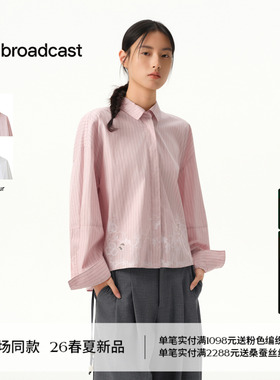 播商场同款短款条纹通勤衬衫女26春季新款宽松提花衬衣BDT1CD1350