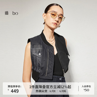 商场同款 不规则拼接领马甲女秋叠穿坎肩上衣BDR3MD2212 播