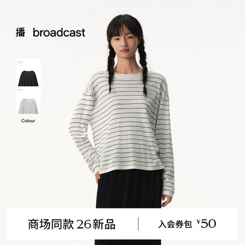 【商场同款】播26夏新品100%亚麻针织衫女条纹轻薄上衣BDT2SD1908