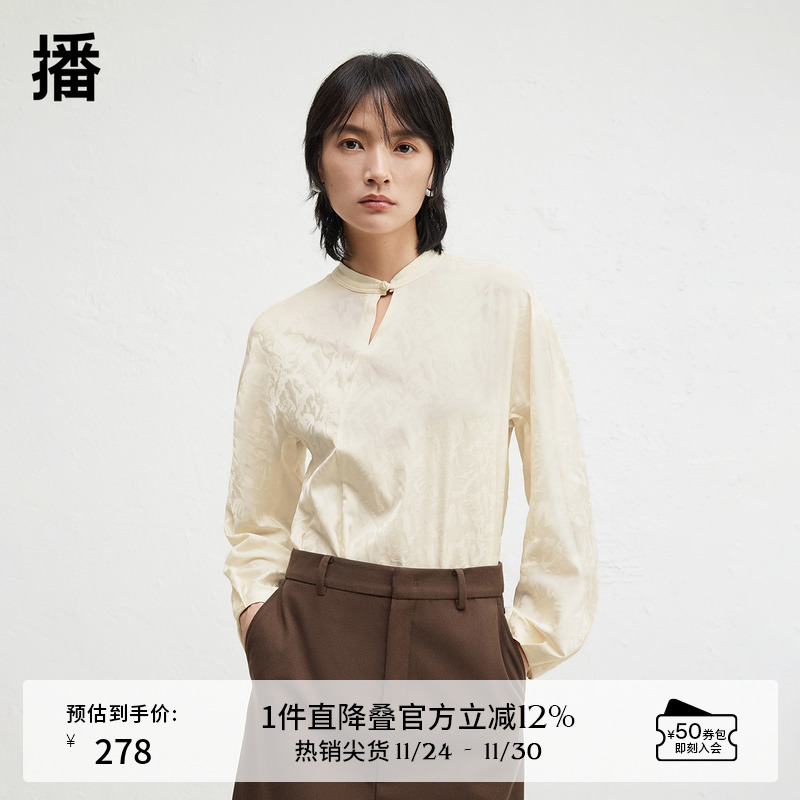 舒适简约圆领设计，气质淡雅灯笼袖