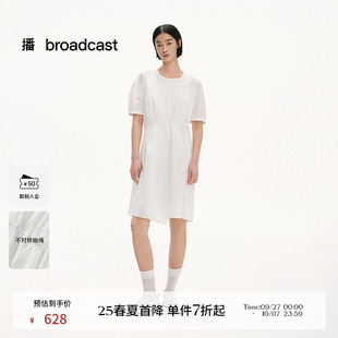 短袖 播商场同款 新款 清纯淡人长裙女25夏季 连衣裙BDS2LD2437 法式